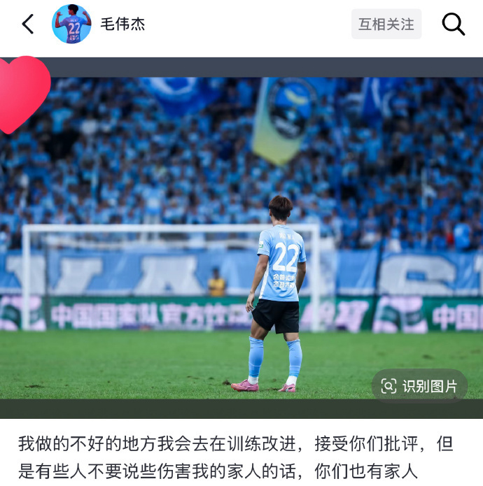 但是有些人